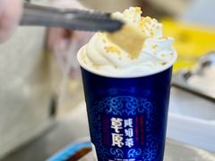 -鲜芒多·杨枝甘露(摩尔城A座10楼店)