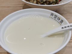 -弄堂咪道-饭香·面香·馄饨香(汇锦广场店)