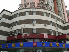 景观位-嘉和一品粥(政府街店)