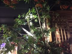 -湘厨壹品(芙蓉广场店)