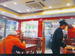 -老丰义(新市北路店)