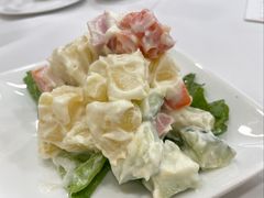瑞福园土豆色拉-瑞福园联谊餐室(茂名南路店)