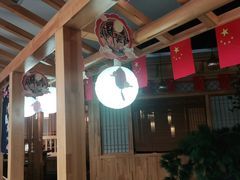-九田家黑牛烤肉料理·自助(洪洞县城市花园店)