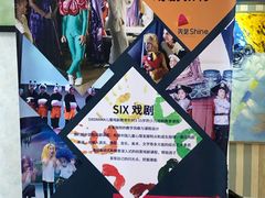-先艺艺术教育舞蹈钢琴声乐培训(大悦城校区)