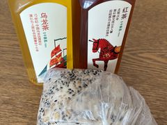 -六意便利店(厦门财富中心店)