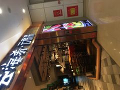-云海肴·汽锅鸡·云南菜(领展购物广场·中关村店)