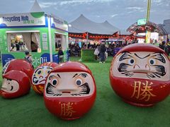 -友邦嘉年华