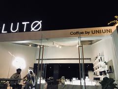 -UNI UNI(环亚凯瑟琳店)