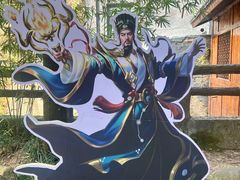 -刘伯温故里景区百丈漈
