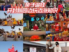 -中国翰园碑林