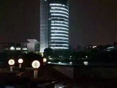 管院行政大楼-浙江大学(紫金港校区)