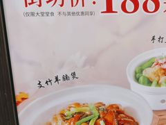 -胜记酒家(荔枝公园店)