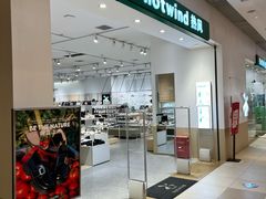 -hotwind热风(维璟广场店)