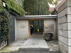 -穹六人间 people 6(岳阳路店)