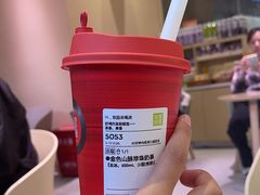 -奈雪的茶(时代天街店)