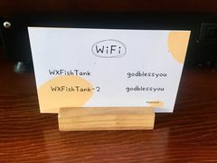 -fishtank鱼缸咖啡(三山街店)