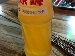 -袁家村关中印象体验地(大唐不夜城店)