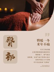 -克丽缇娜