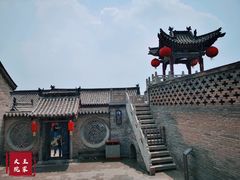 -山西王家大院