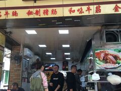 门面-珍珍小食店(西华路店)