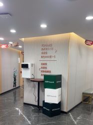 -重庆军美医疗美容医院