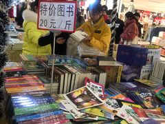 -新田360广场(上海华侨城店)