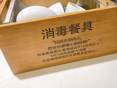-慕湘精致湖南菜(水贝店)