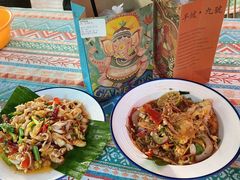 -半坡九号老挝冰咖啡