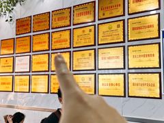 -熊氏牛羊杂粉(龙眼井总店)