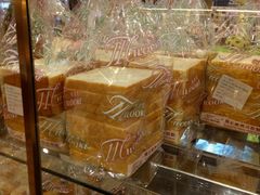 -米洛克欧洲蛋糕(西南路店)