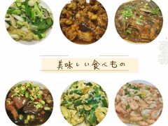 -张一品食府