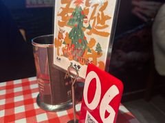 -王大爷成都烧烤(营门口店)