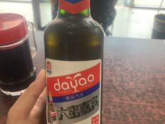 -苏袁麻辣烫(呼和浩特总局街店)