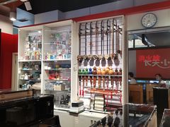 -新华书店(新街口旗舰店)