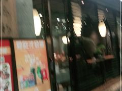 门面-呷哺呷哺 小火锅 (浦东新欧尚超市店)