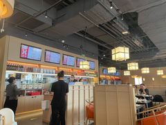 -金鼎轩(鸟巢北辰荟店)