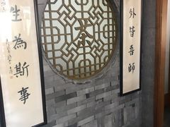 -秦汉胡同书法国画古筝围棋书院(漕宝日月光分馆)