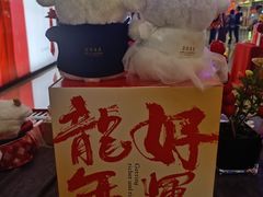 -广州花园酒店