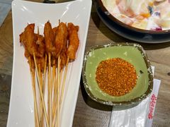 -申记串道(中街店)