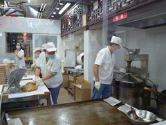-采芝斋评弹茶馆(观前街店)