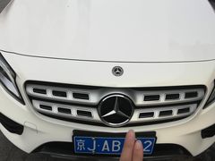 -北京鹏龙大道奔驰4S店(纪家庙店)