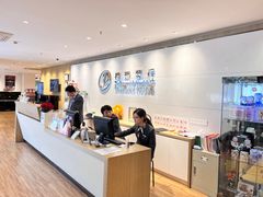 -柏斯音乐艺术中心·钢琴·吉他(上音店)