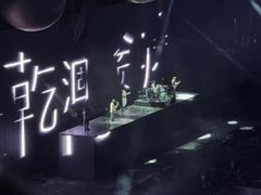 -上海体育场