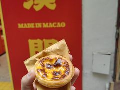 -官也街