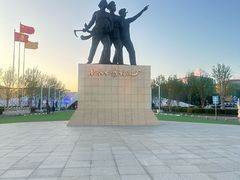-长影世纪城
