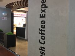 -luckincoffee瑞幸咖啡(香港名店街店)