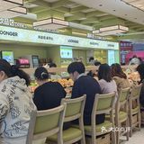 来龍歌，吃不了🉐“兜着走”!