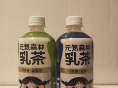 -拿渡·水煮鱼麻辣香锅(王府井奥莱·香江小镇店)