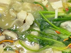 -姚记抚仙湖石锅鱼庄