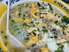 -粉小主·贵州酸汤牛肉粉(南京仙林金鹰店)